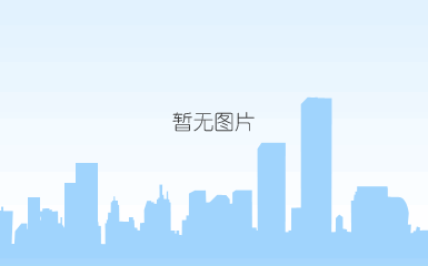 成都房协成功举办“土增税最新政策及典型案例解析”专题公益沙龙