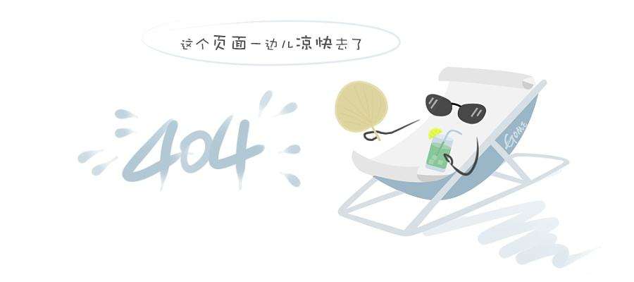 成都住建.png